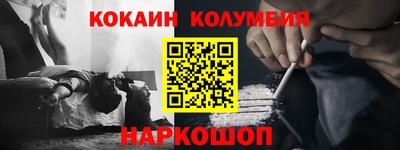 каннабис Коммунар