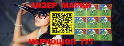 меф VHQ Комсомольск-на-Амуре