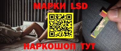 каннабис Коммунар