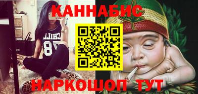 меф VHQ Комсомольск-на-Амуре