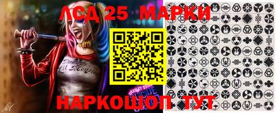 меф VHQ Комсомольск-на-Амуре