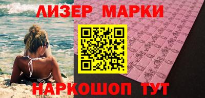 метадон Конаково