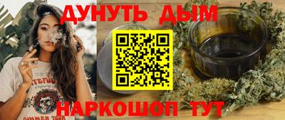 метадон Конаково