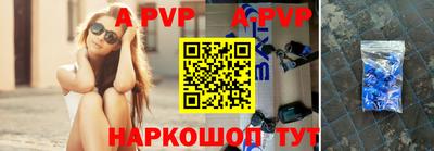 метадон Конаково
