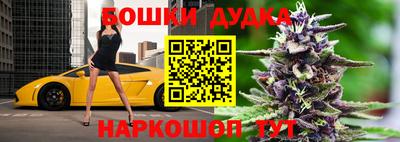 каннабис Коммунар