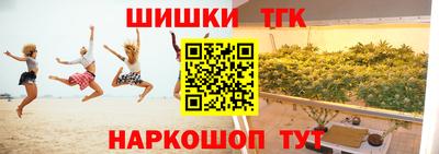 каннабис Коммунар