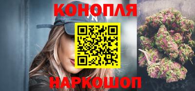 метадон Конаково