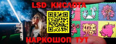 каннабис Коммунар