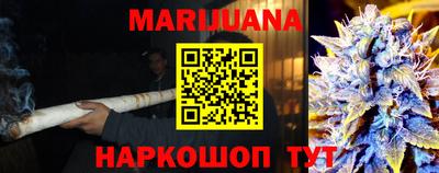 каннабис Коммунар
