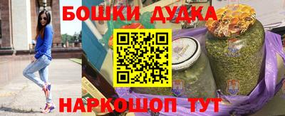 каннабис Коммунар