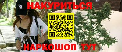 метадон Конаково