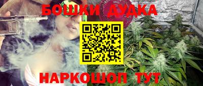 метадон Конаково