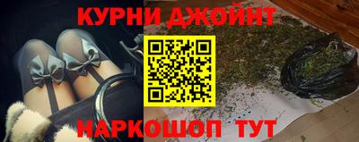 метадон Конаково