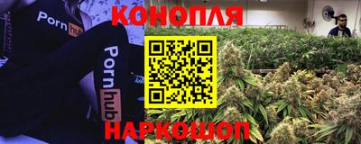 метадон Конаково