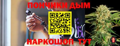 метадон Конаково