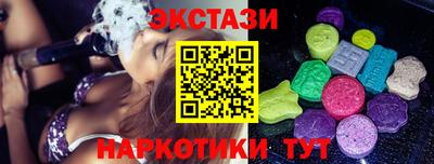 меф VHQ Комсомольск-на-Амуре