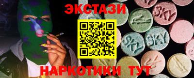 метадон Конаково