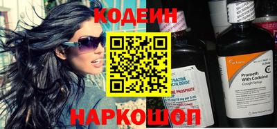 метадон Конаково