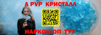метадон Конаково