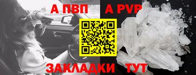 метадон Конаково