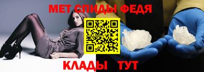 метадон Конаково