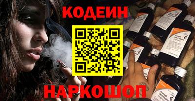 меф VHQ Комсомольск-на-Амуре