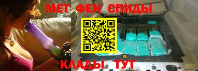 каннабис Коммунар