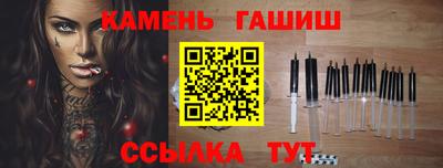 метадон Конаково