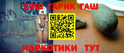 каннабис Коммунар