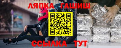 метадон Конаково