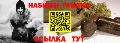 каннабис Коммунар