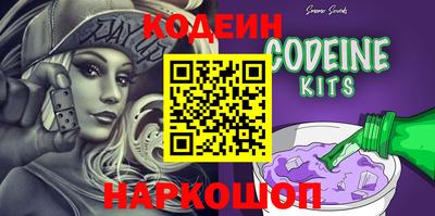 каннабис Коммунар